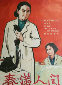 玖玖草视频