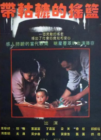九九热久久免费视频