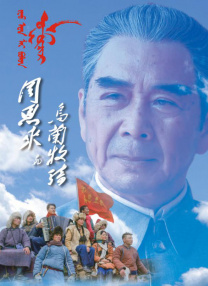 在线视频 三级