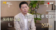 国产精品视频久久久