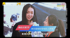 传道士位指是什么意思
