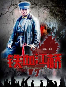 大杳蕉伊人狼人久久一本线