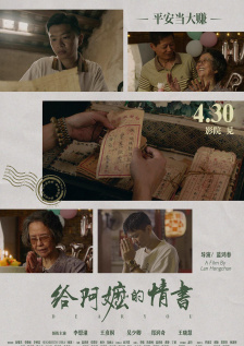 国内精品久久久久影院嫩草