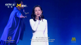满天星高清免费观看完整版