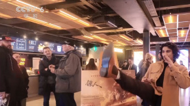 欧美日韩国产成人综合在线影院