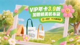 黄视频在线观看无遮挡